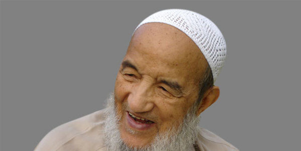 Le père de la spiritualité politique marocaine est décédé