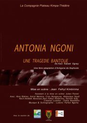 Antonia Ngoni : Une tragédie bantoue